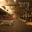 짐박스피트니스 철산점 이미지