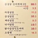 부산엄마