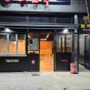 해운대미스터종합광고 이미지