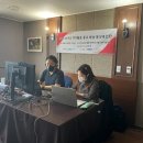 대륙통상 이미지