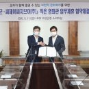 고성군 작은영화관 이미지