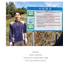 바른농장계란 이미지