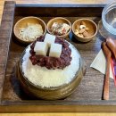 우리곳간2호점 | 부모님과 함께 다녀오기 좋은 전통 디저트카페 청라곳간 항아리팥빙수 솔직후기