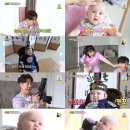사진찍기좋은날 텐아시아
