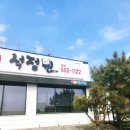 매봉6길 이미지