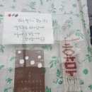 카페리묘