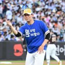 필승 네이버블로그