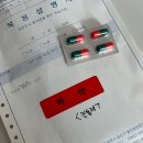 첨단종합병원 | 광주 첨단병원 쓸개제거수술(담낭염) 입원 퇴원 수술비 후기 / 명치 옆 통증