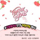 으뜸플러스안경 송도점 이미지