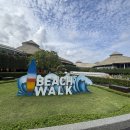 코코반점 이미지