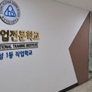 2호선 벡스코역 2번출구 이미지