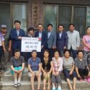 할머니 경로당 이미지