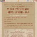 높빛도서관 이미지