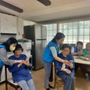 감성경로당 이미지