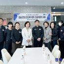 청송정신건강복지센터 이미지