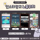 주나광고