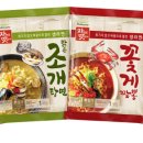 자연은맛있다