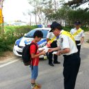 충주경찰서 서충주지구대 충주신문