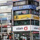 이지실내운전연습장