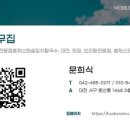 호두나무집
