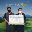 (주)화신 이미지