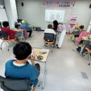 쉼터(인지재활)2 이미지