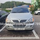 우정카세차장 이미지