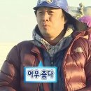 맛꼬방치킨 - 남원시 농고길 11 | 맛꼬방치킨