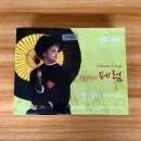 늘한마음약국 | 약사 추천 임산부 영양제 (내돈내산)