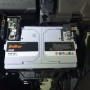 유동밧데리 이미지