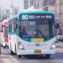 교하삼거리(1) 이미지