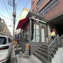 CU강남행복점 | 3년만에 재방문한 다이닝바 강남 비놀릭 프리미엄 코스 후기