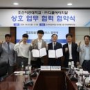 에이치알 이미지
