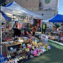 포항이동유치원 이미지