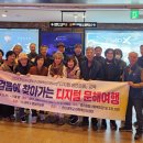 대덕구 보건소 건강생활지원센터 이미지