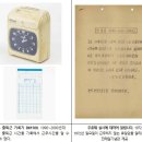 G밸리산업박물관 이미지