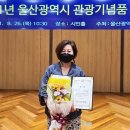 영산대학교 미용·예술대학원 이미지