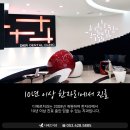 디에르치과의원 이미지