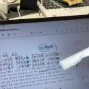 중문사 이미지
