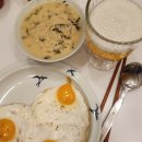 전곡하나로마트 이미지