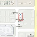 이시아 치과의원 이미지