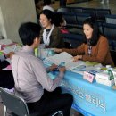 울산광역시중구보건소 이미지