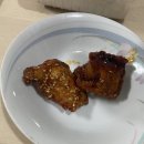 옥정지코바 순살치킨 후기!