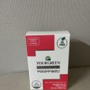 감마루 | 유어그린 감마리놀렌산 우먼D 감마리놀렌산 후기