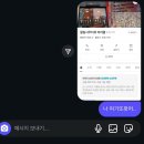 짱께 | 8학기부적응자