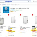 만성옛날통닭 이미지