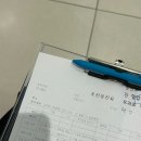 마산보건소 이미지