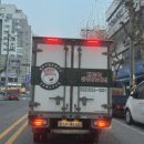 신도매 고기마트 이미지