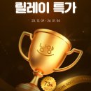 남양유업 - 당진시 | 남양유업