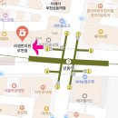 길한의원 | 리샘한의원 편평사마귀 제거 무제한 내돈내산 후기 (듀오덤X)